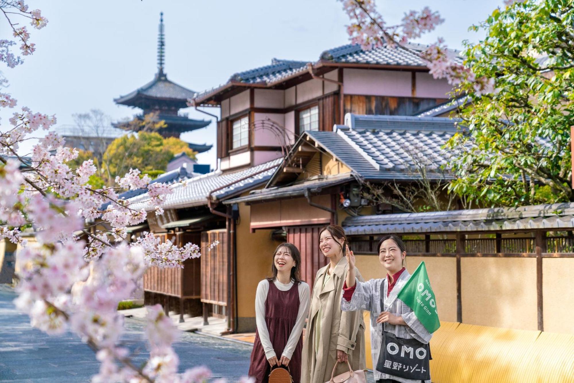 Omo5 Kyoto Gion By Hoshino Resorts 외부 사진