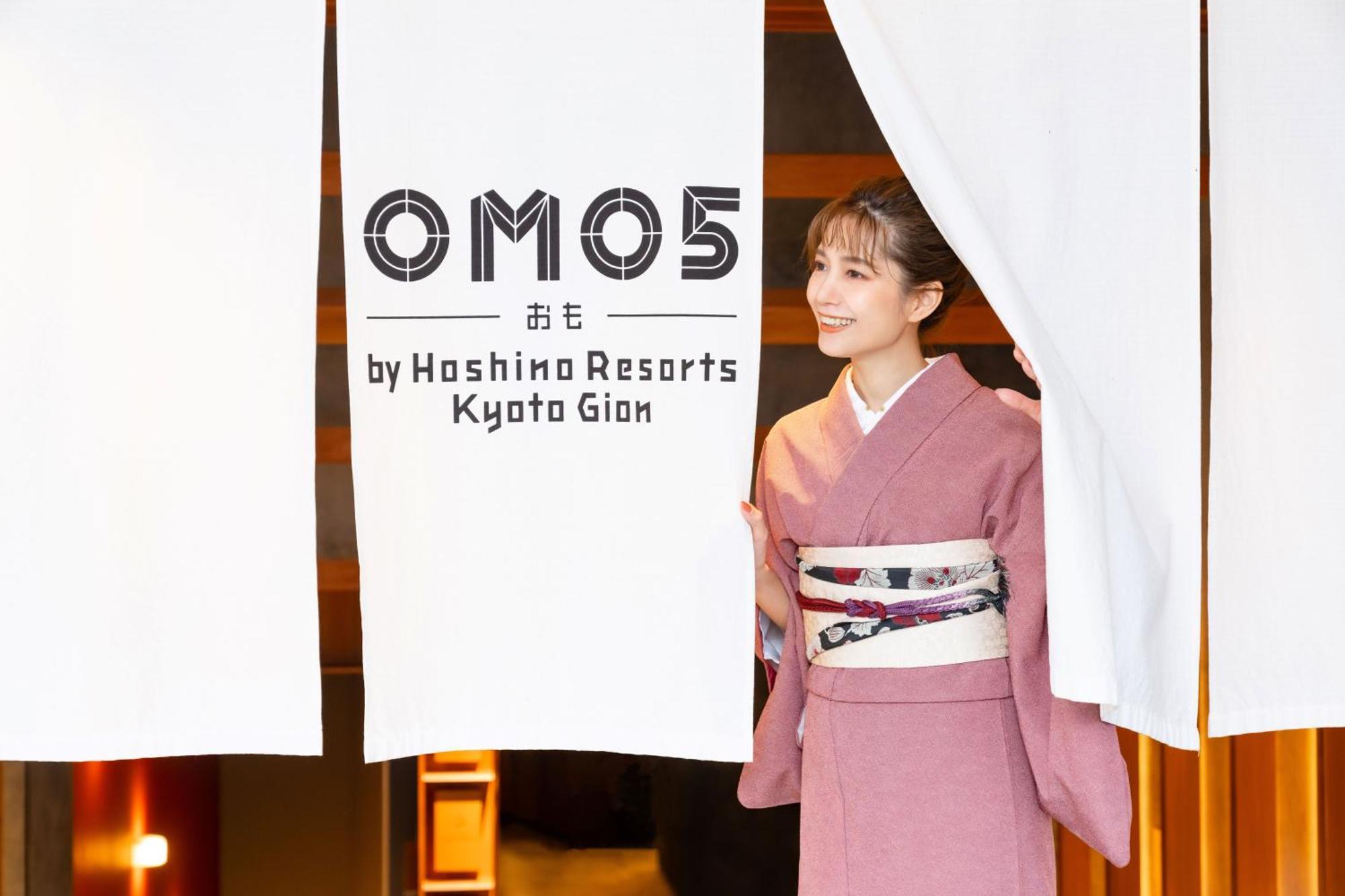 Omo5 Kyoto Gion By Hoshino Resorts 외부 사진