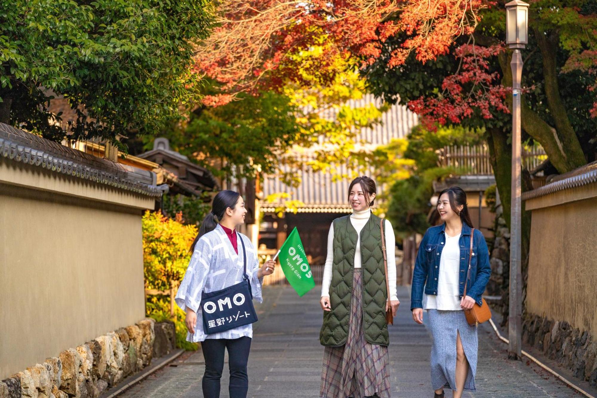 Omo5 Kyoto Gion By Hoshino Resorts 외부 사진