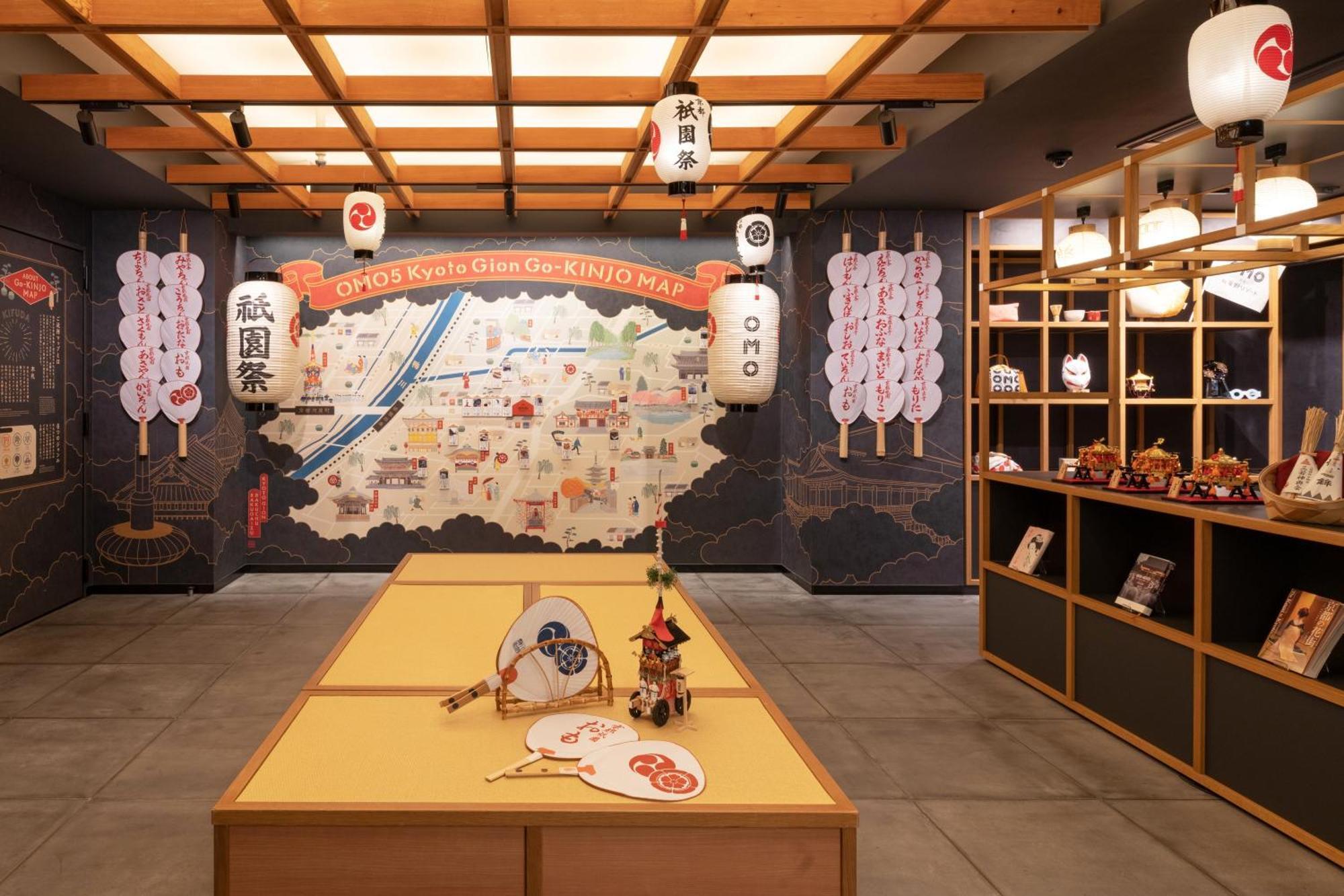 Omo5 Kyoto Gion By Hoshino Resorts 외부 사진