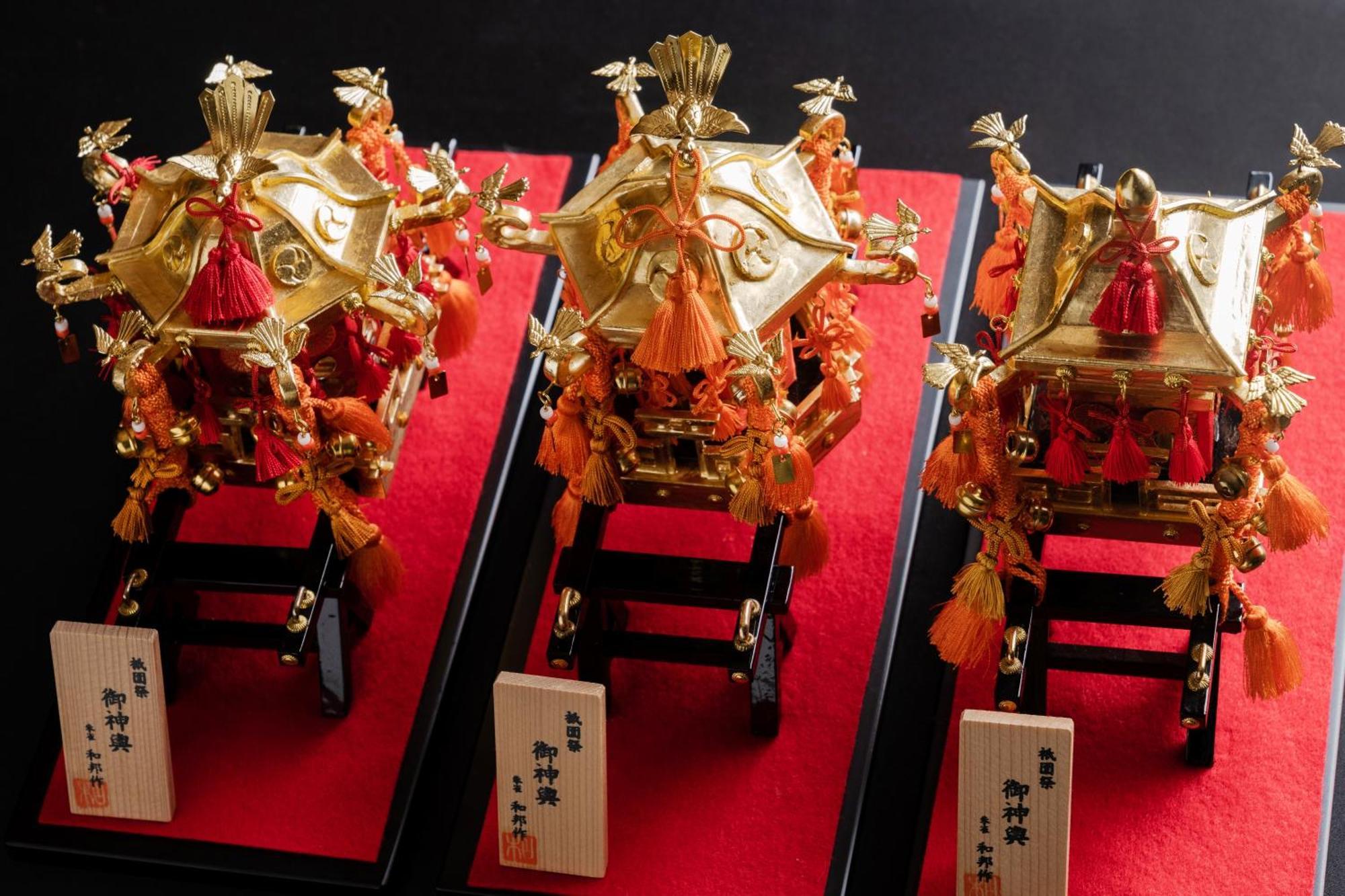 Omo5 Kyoto Gion By Hoshino Resorts 외부 사진