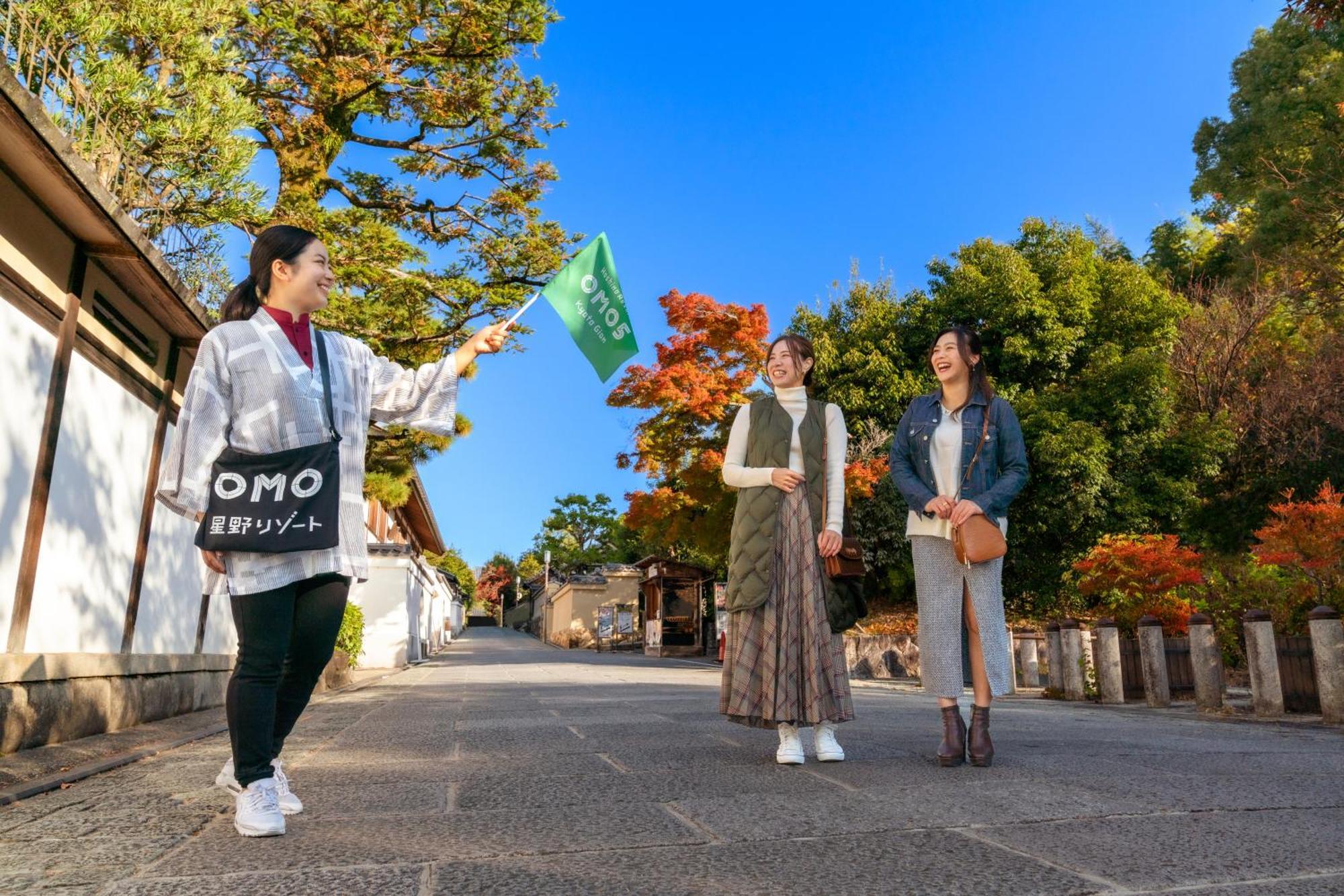 Omo5 Kyoto Gion By Hoshino Resorts 외부 사진