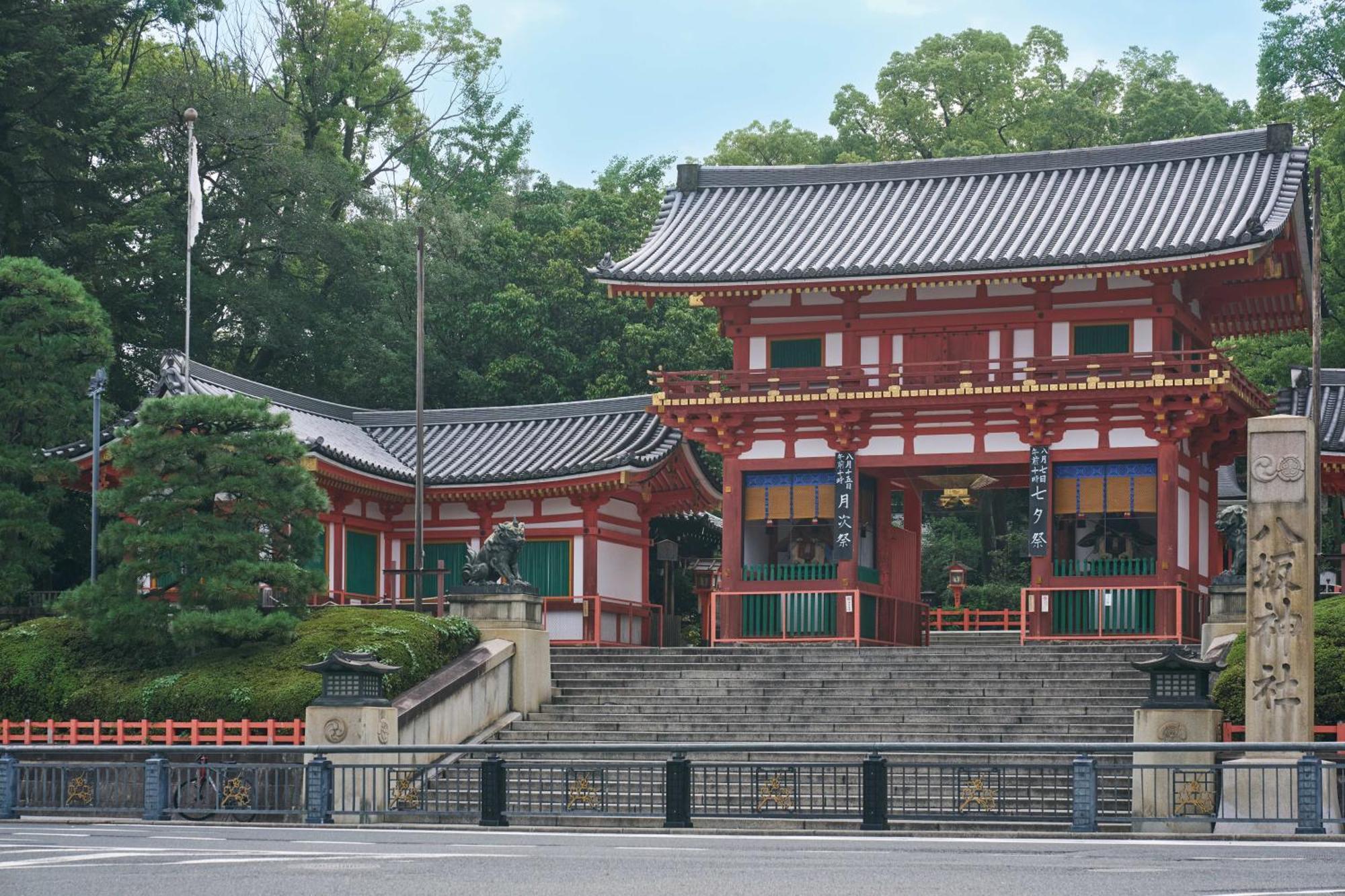 Omo5 Kyoto Gion By Hoshino Resorts 외부 사진